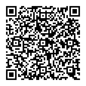 QR e898097