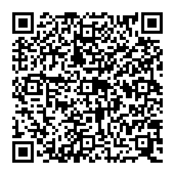 QR e898a0b