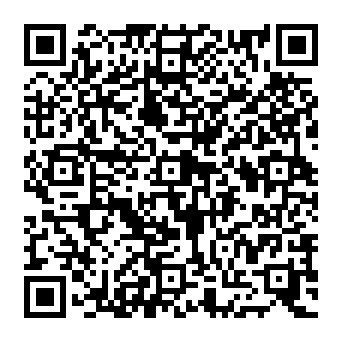 QR e899540