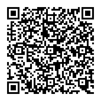 QR e8997b7