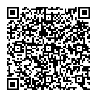 QR e89de91