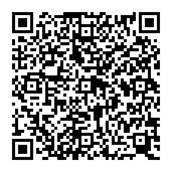 QR e8a1c3f