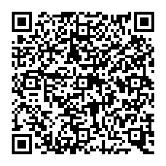 QR e8a57de