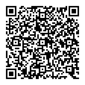 QR e8a89f1