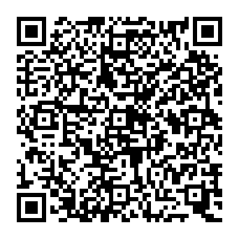 QR e8aa533