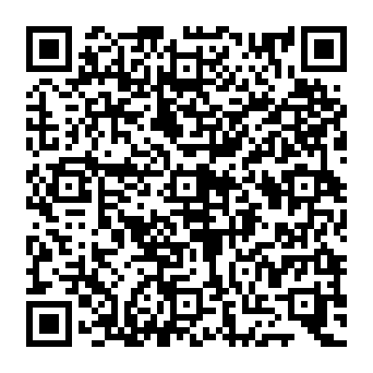QR e8ac811