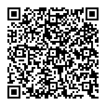 QR e8acbe9
