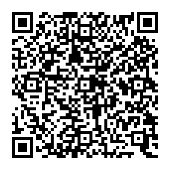 QR e8acdf9