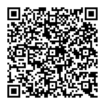 QR e8adb97