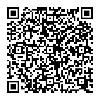 QR e8af412