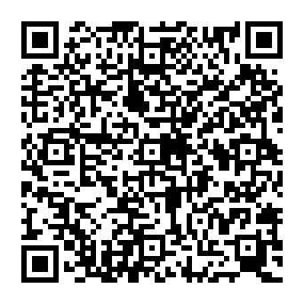 QR e8afdff