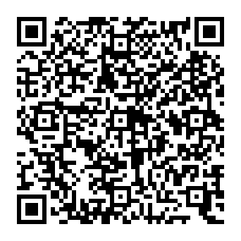 QR e8b04e9