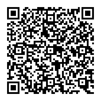 QR e8b0ef5