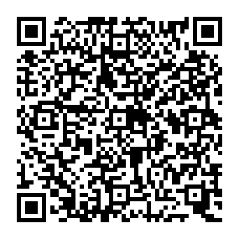 QR e8b13a3