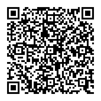 QR e8b16b8