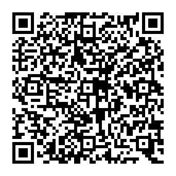 QR e8b1c2a