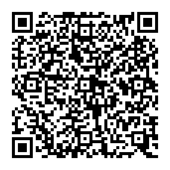 QR e8b54e0