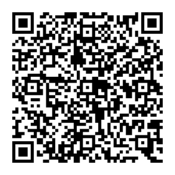 QR e8b8fba
