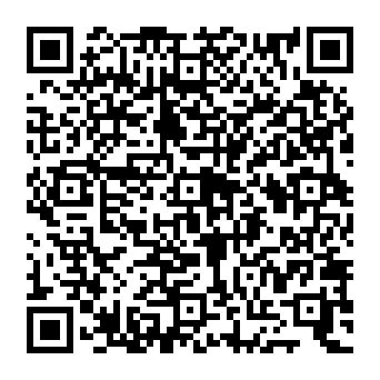 QR e8b9e39