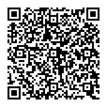 QR e8bce03