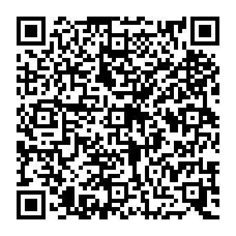 QR e8bd850