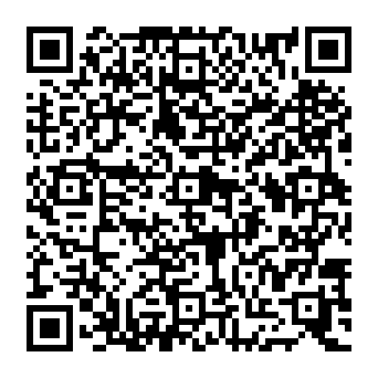 QR e8bdce0