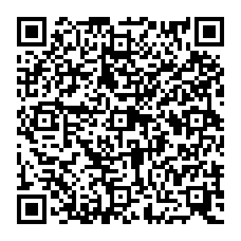 QR e8bf17d