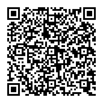 QR e8c2d9c