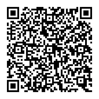 QR e8c3a7e