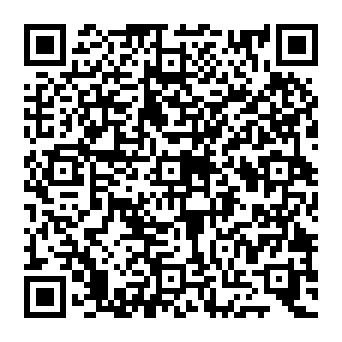 QR e8c3cf1