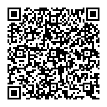 QR e8c44e3