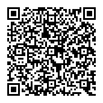QR e8c45fa