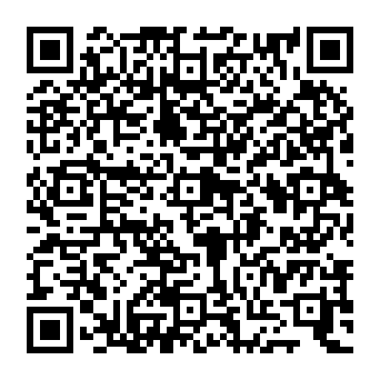 QR e8c52b9