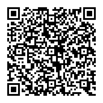 QR e8c541a