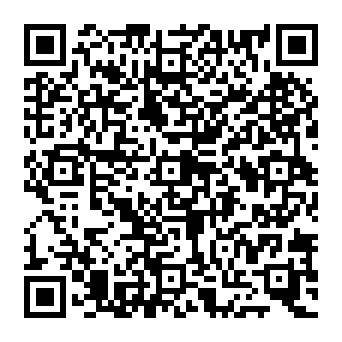 QR e8c5fe5