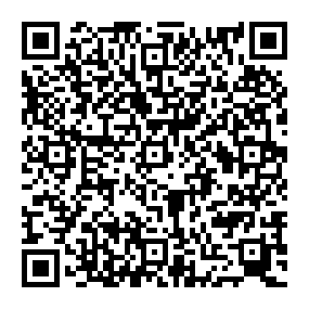 QR e8c87ef-1