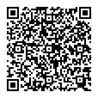 QR e8c8f16