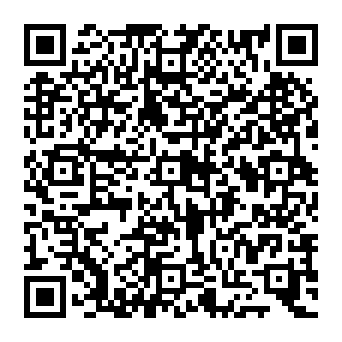 QR e8c94e1