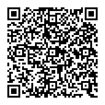 QR e8cba19