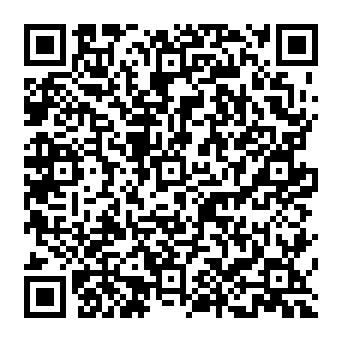 QR e8ce0ef