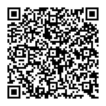 QR e8cfe5e