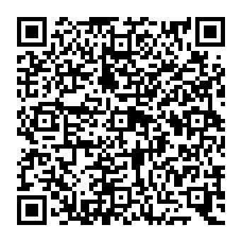 QR e8d173a