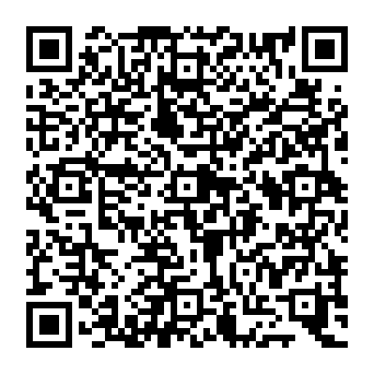 QR e8d23aa
