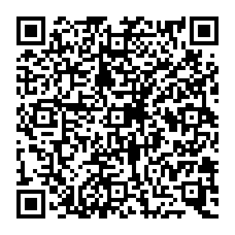 QR e8d7bde