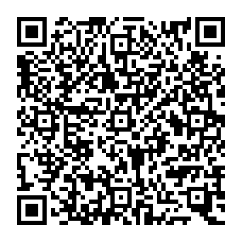 QR e8d9245-1