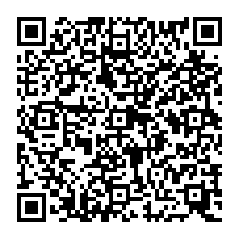 QR e8da594