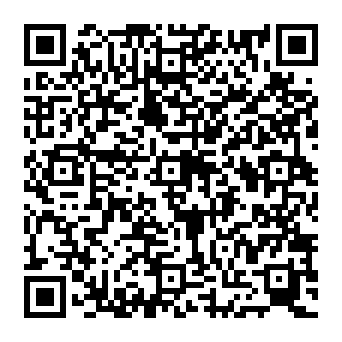 QR e8daadf