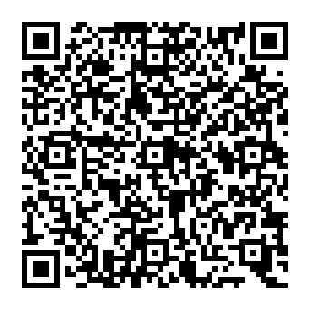 QR e8dadb1