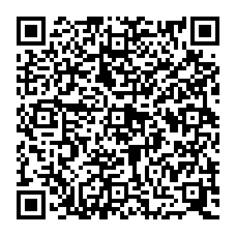 QR e8db3fb