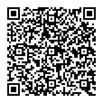 QR e8dbb85
